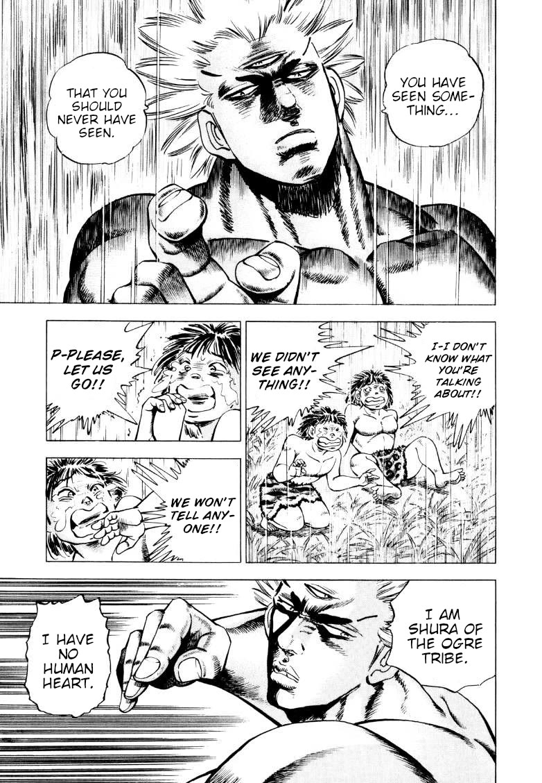 Sora yori Takaku (MIYASHITA Akira) chapter 255 page 11