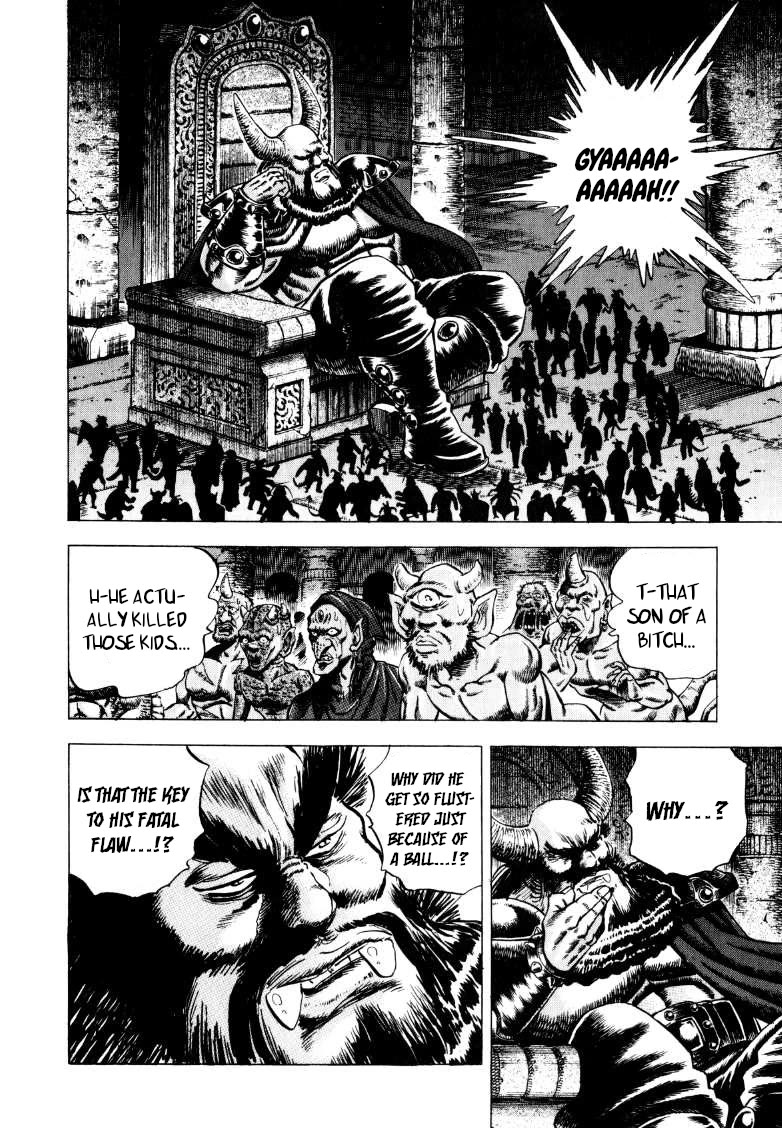 Sora yori Takaku (MIYASHITA Akira) chapter 255 page 12