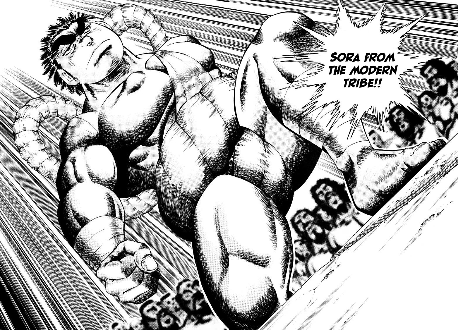 Sora yori Takaku (MIYASHITA Akira) chapter 255 page 14