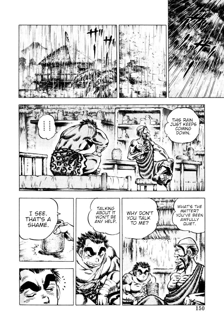 Sora yori Takaku (MIYASHITA Akira) chapter 255 page 4