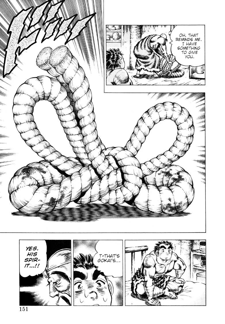 Sora yori Takaku (MIYASHITA Akira) chapter 255 page 5