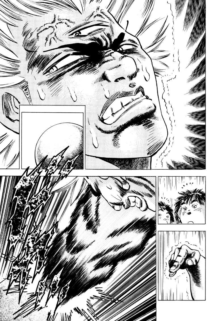 Sora yori Takaku (MIYASHITA Akira) chapter 255 page 9