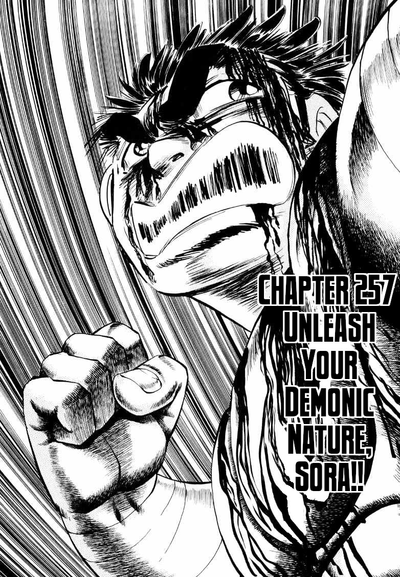 Sora yori Takaku (MIYASHITA Akira) chapter 257 page 1