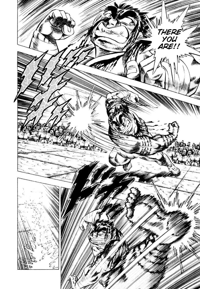 Sora yori Takaku (MIYASHITA Akira) chapter 257 page 10