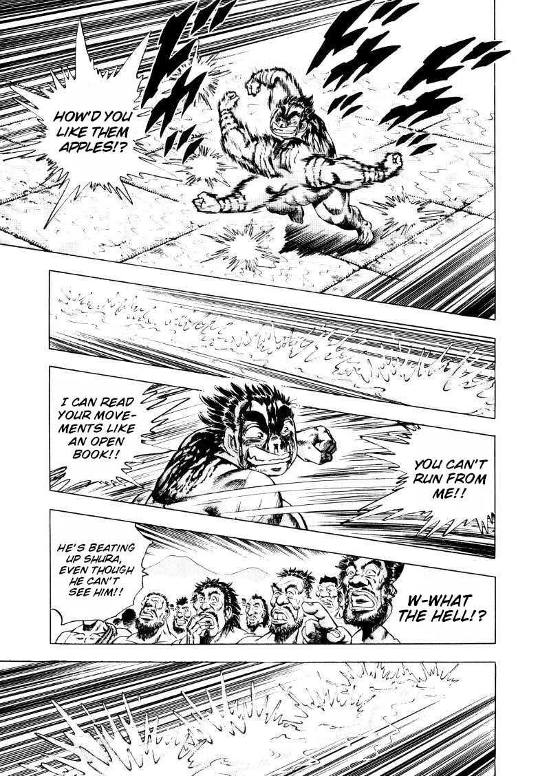 Sora yori Takaku (MIYASHITA Akira) chapter 257 page 11