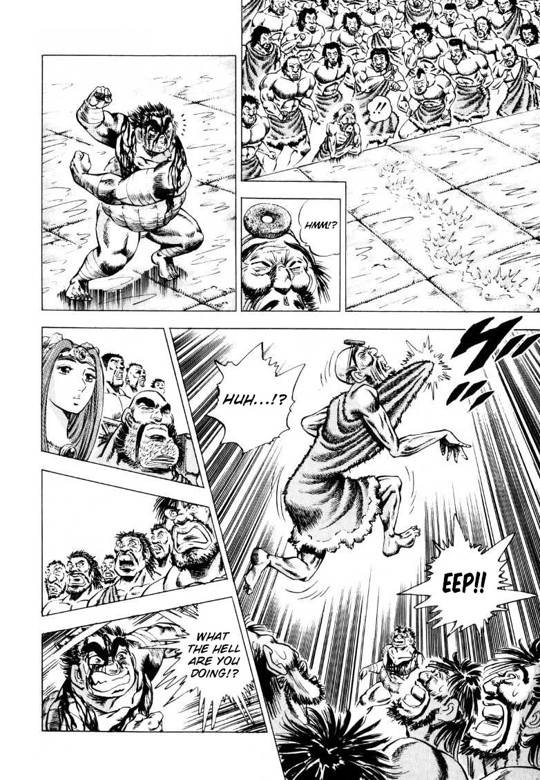 Sora yori Takaku (MIYASHITA Akira) chapter 257 page 12