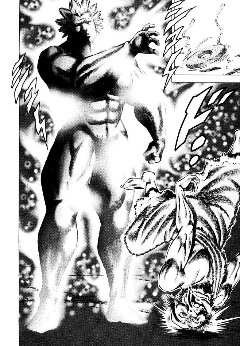 Sora yori Takaku (MIYASHITA Akira) chapter 257 page 14