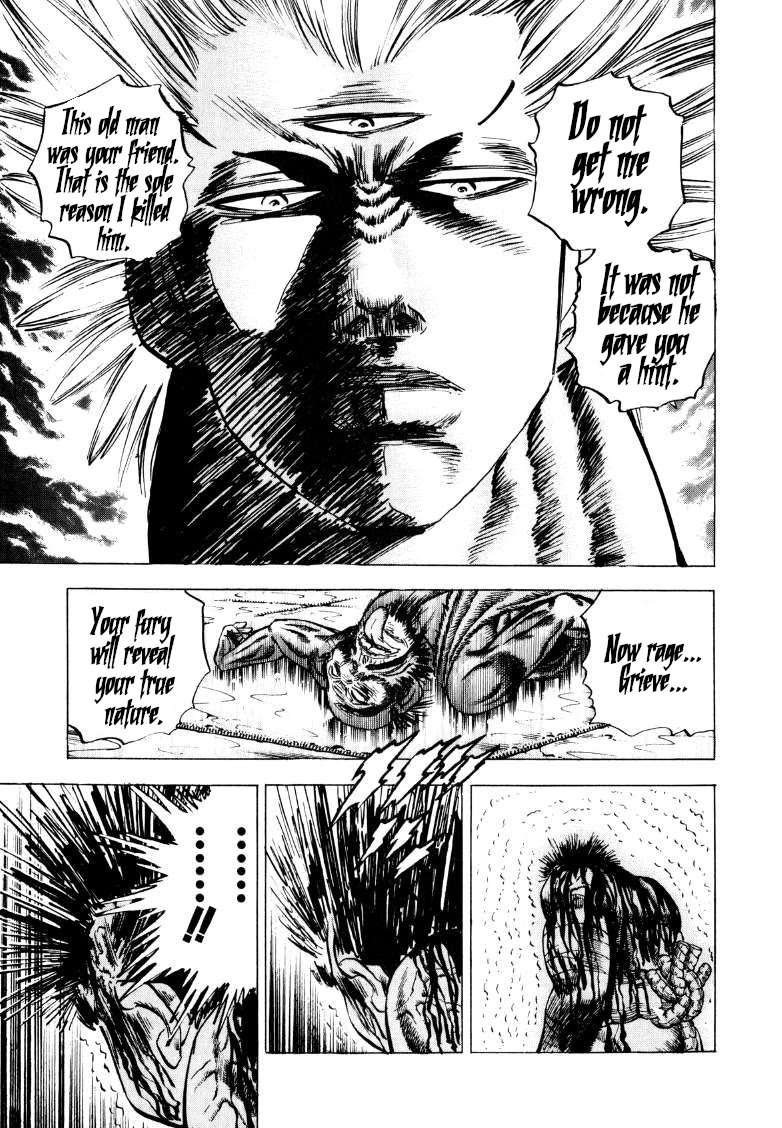 Sora yori Takaku (MIYASHITA Akira) chapter 257 page 15