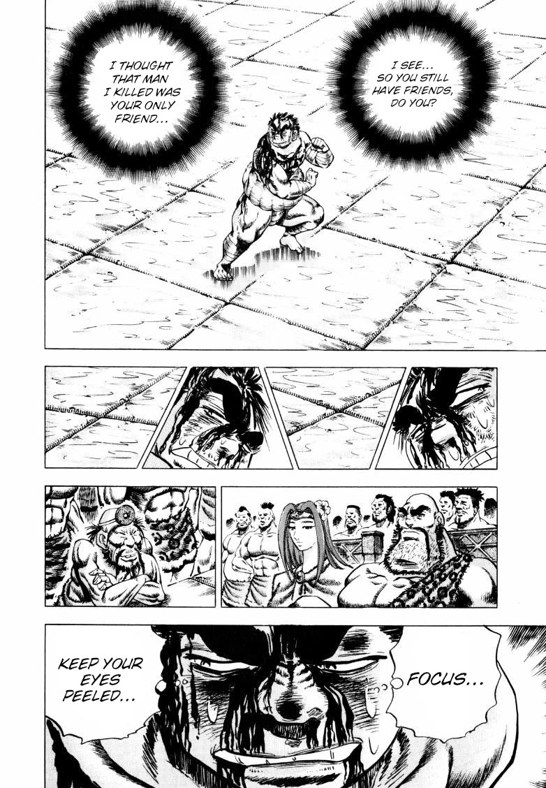 Sora yori Takaku (MIYASHITA Akira) chapter 257 page 8