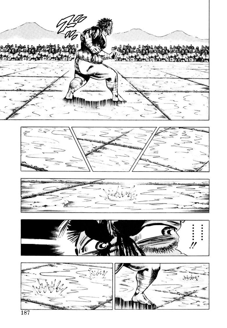 Sora yori Takaku (MIYASHITA Akira) chapter 257 page 9