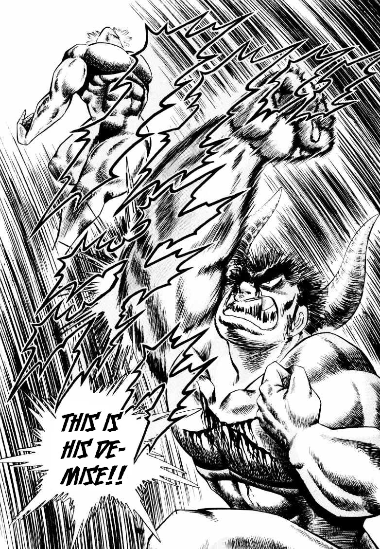 Sora yori Takaku (MIYASHITA Akira) chapter 258 page 10