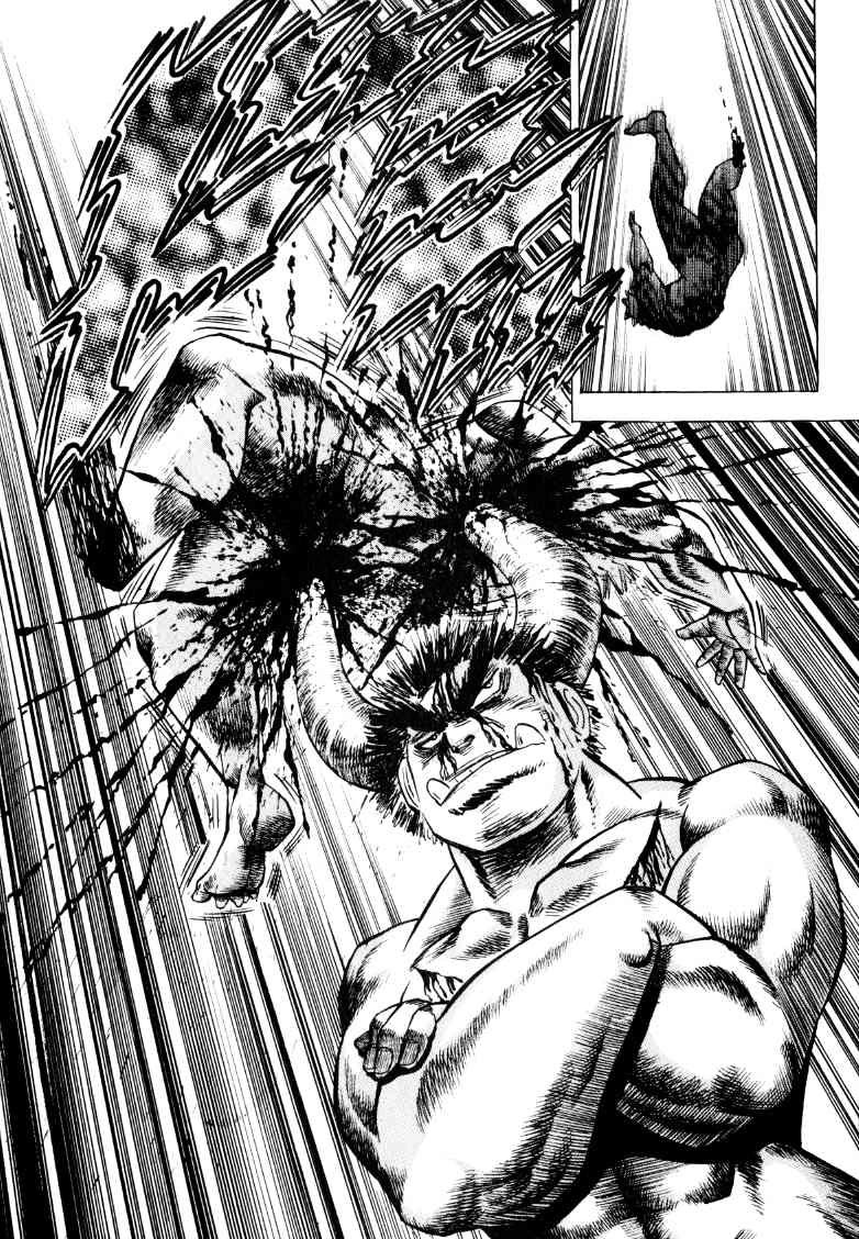 Sora yori Takaku (MIYASHITA Akira) chapter 258 page 12