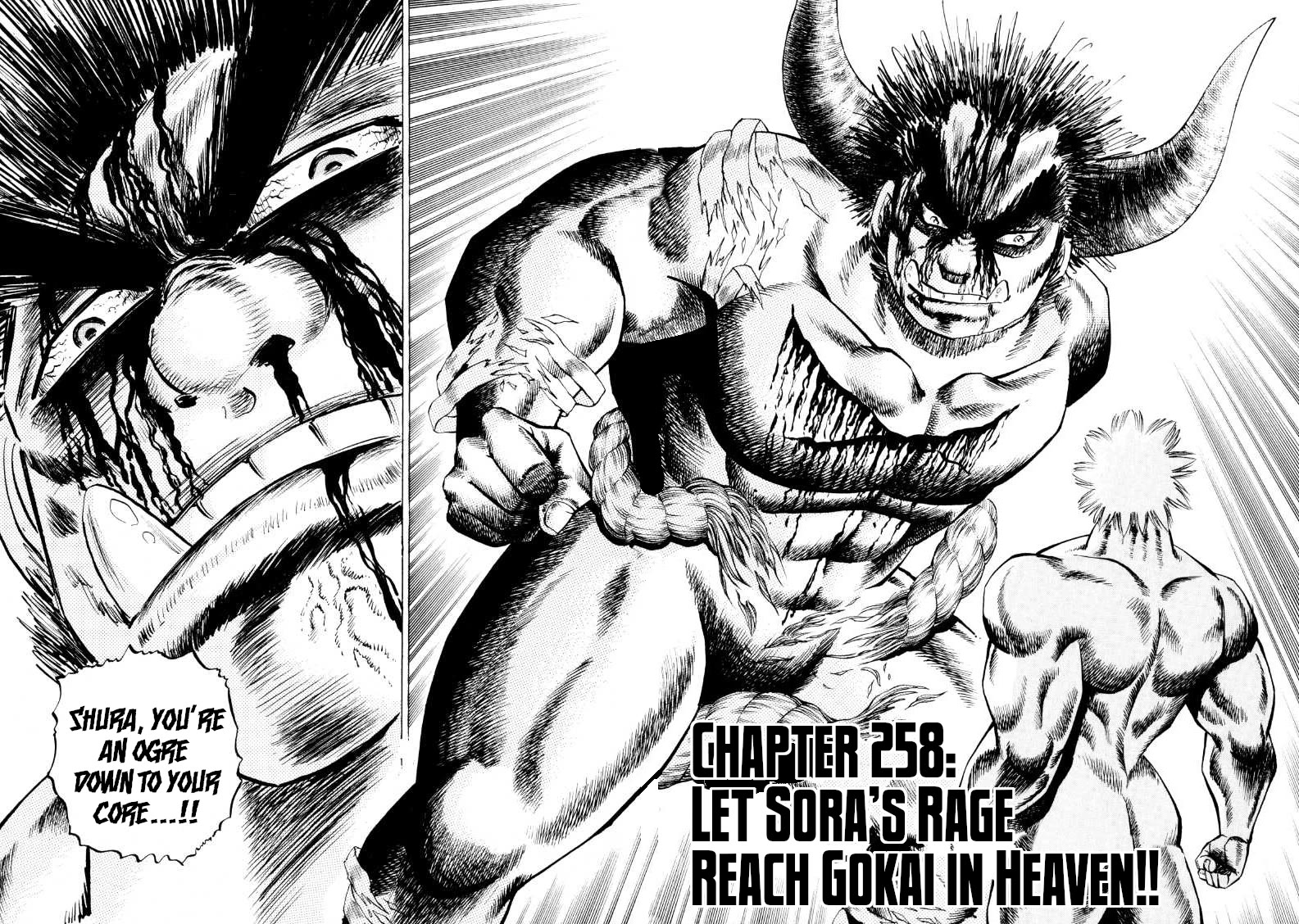 Sora yori Takaku (MIYASHITA Akira) chapter 258 page 2