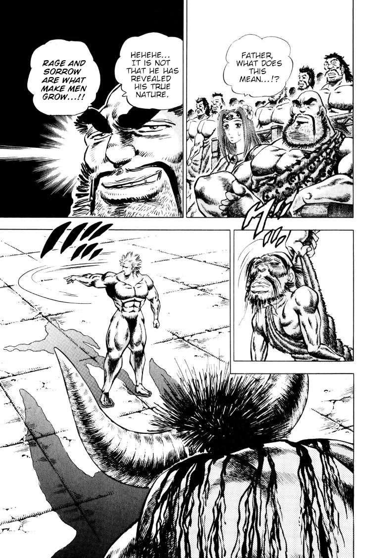 Sora yori Takaku (MIYASHITA Akira) chapter 258 page 4