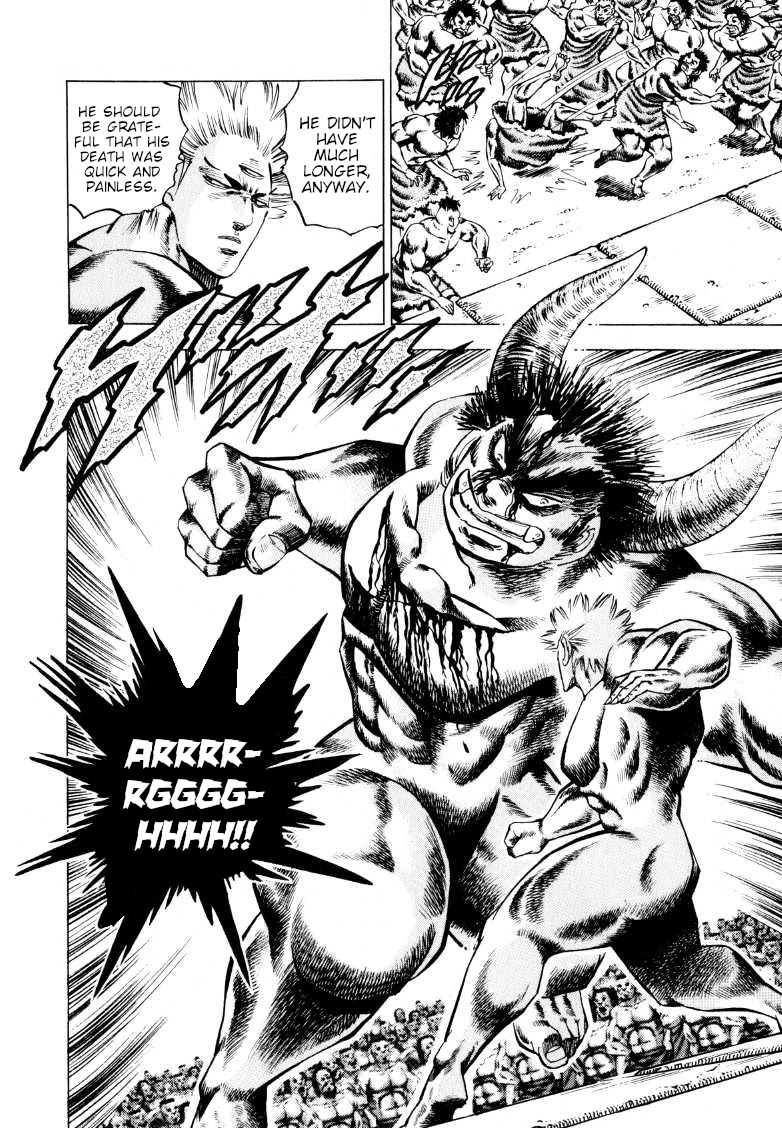 Sora yori Takaku (MIYASHITA Akira) chapter 258 page 5