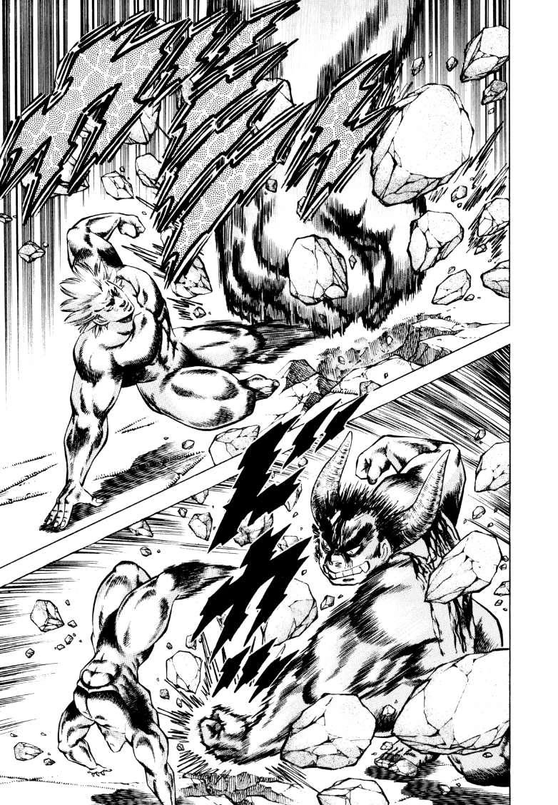 Sora yori Takaku (MIYASHITA Akira) chapter 258 page 6