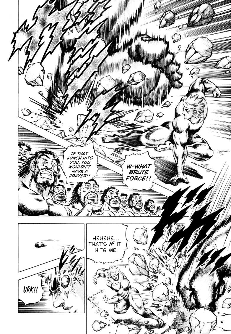 Sora yori Takaku (MIYASHITA Akira) chapter 258 page 7