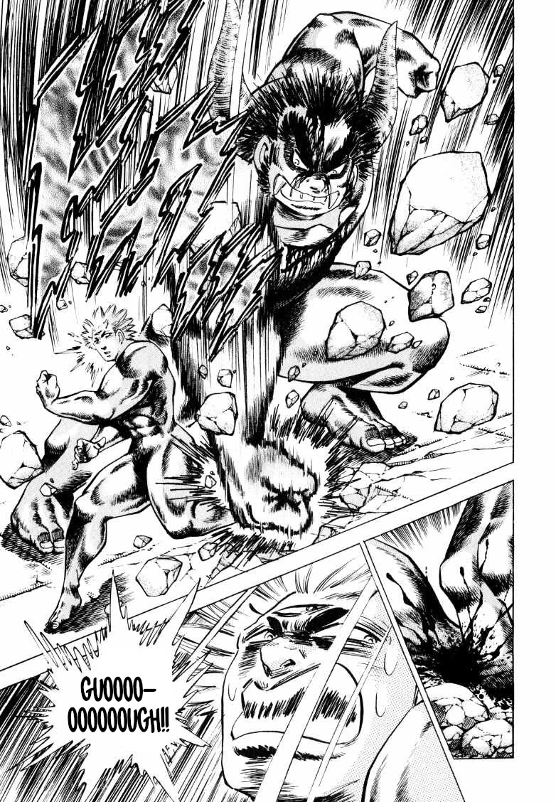 Sora yori Takaku (MIYASHITA Akira) chapter 258 page 8