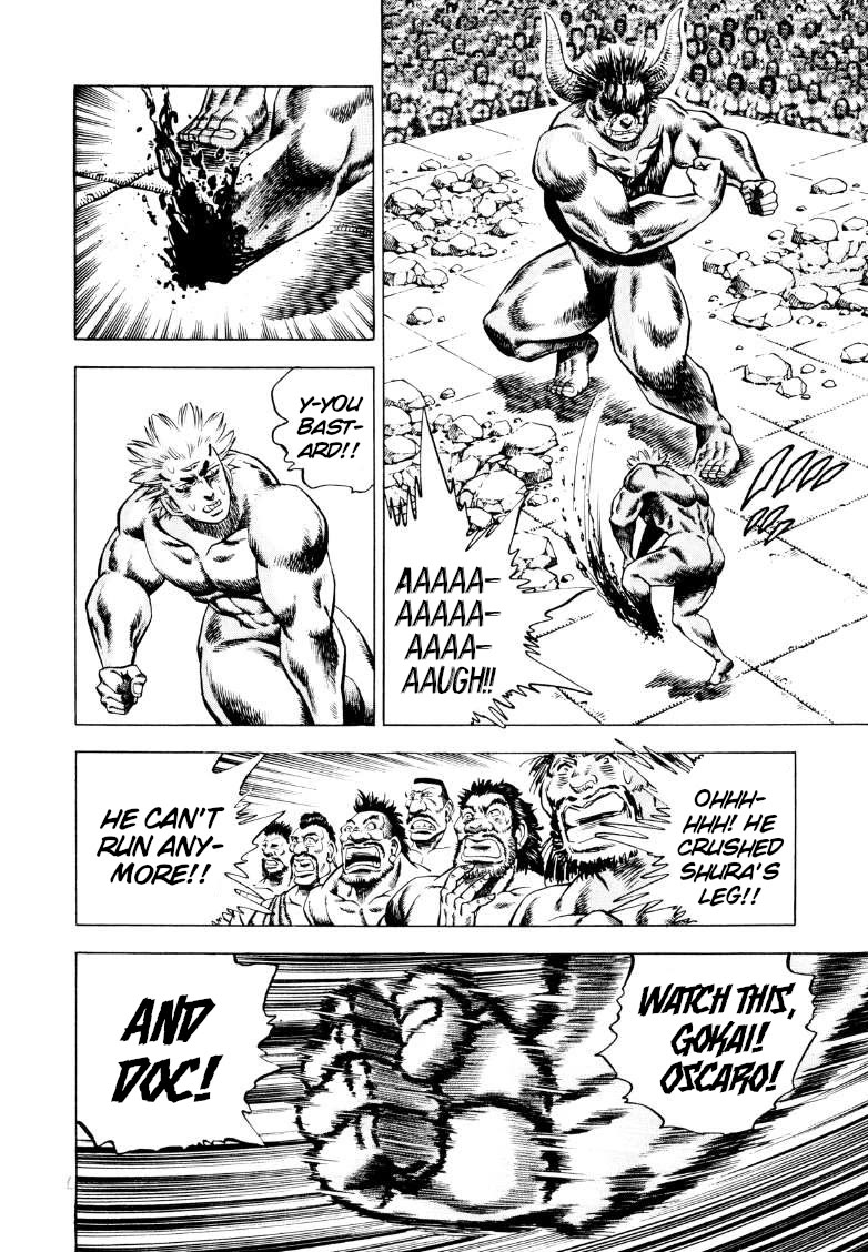 Sora yori Takaku (MIYASHITA Akira) chapter 258 page 9