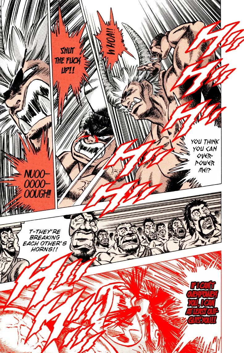 Sora yori Takaku (MIYASHITA Akira) chapter 259 page 10