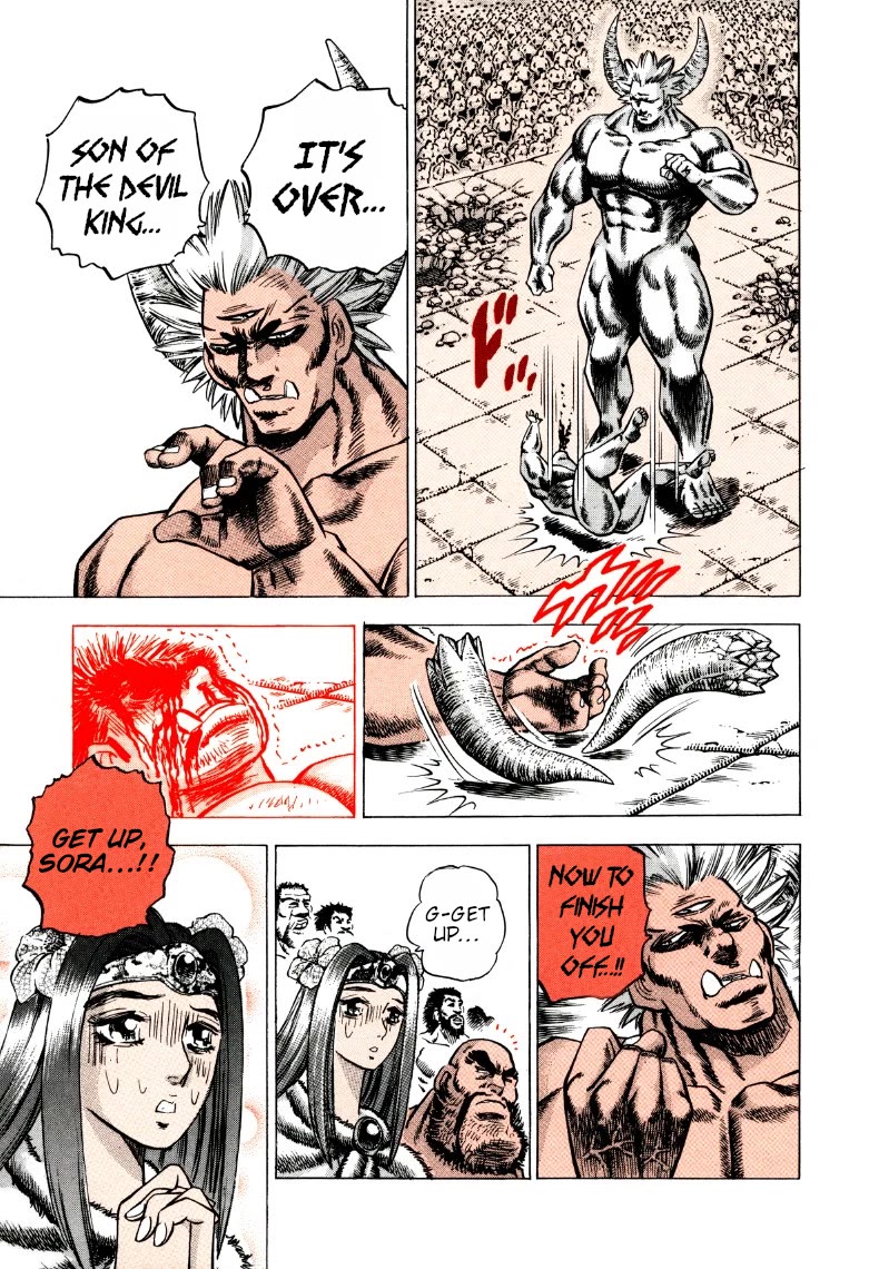 Sora yori Takaku (MIYASHITA Akira) chapter 259 page 12