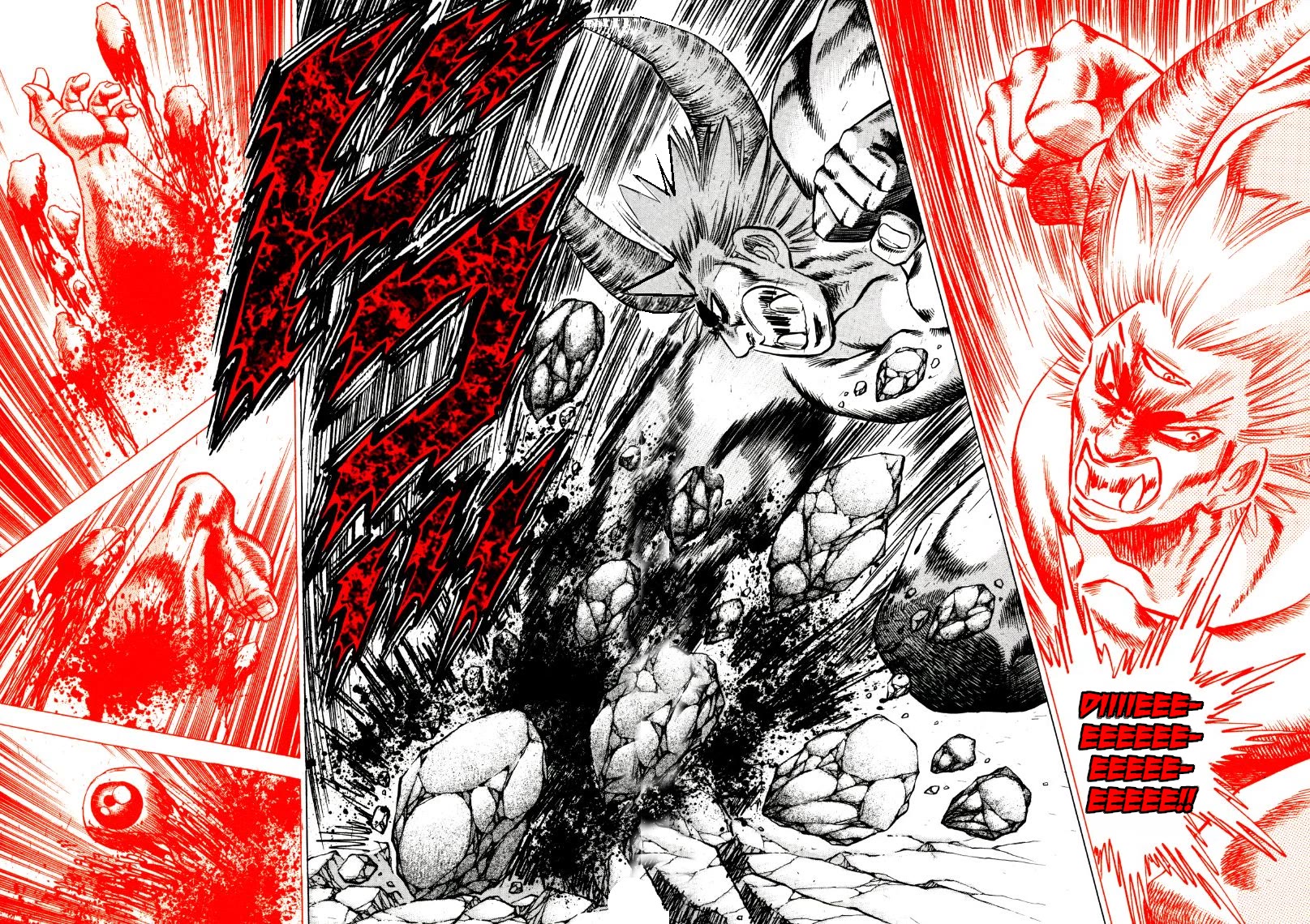 Sora yori Takaku (MIYASHITA Akira) chapter 259 page 13