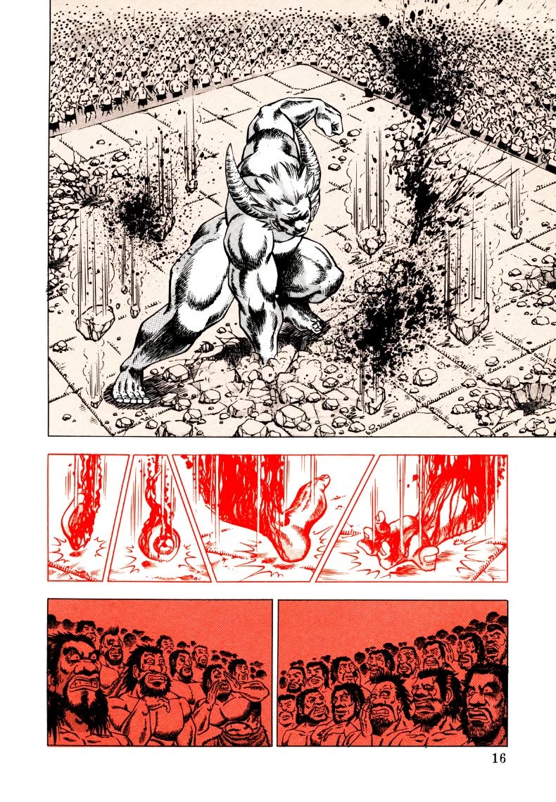 Sora yori Takaku (MIYASHITA Akira) chapter 259 page 14