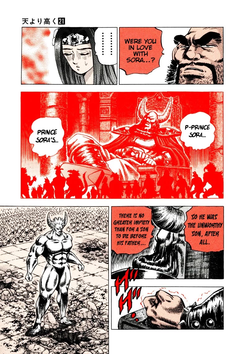 Sora yori Takaku (MIYASHITA Akira) chapter 259 page 15