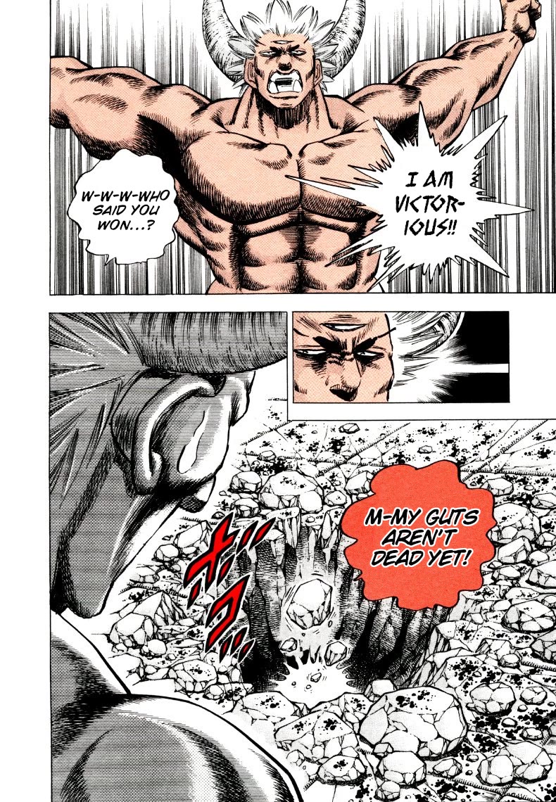 Sora yori Takaku (MIYASHITA Akira) chapter 259 page 16