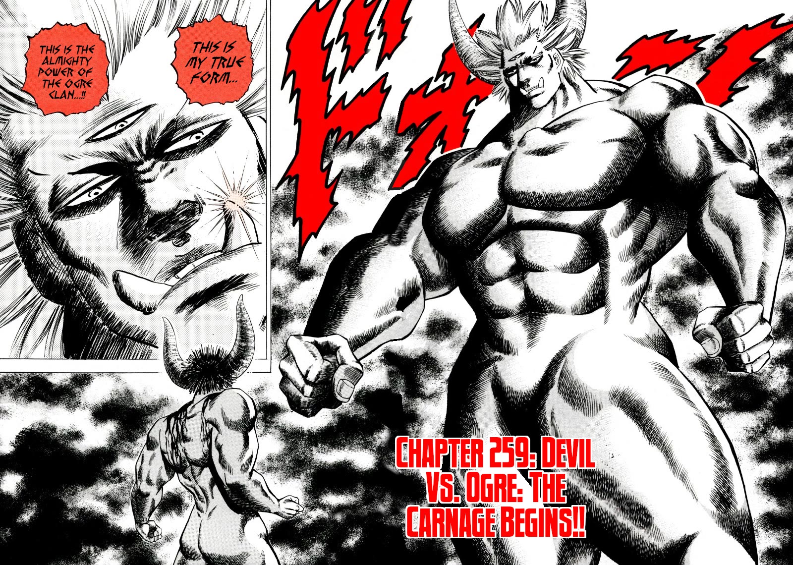 Sora yori Takaku (MIYASHITA Akira) chapter 259 page 4