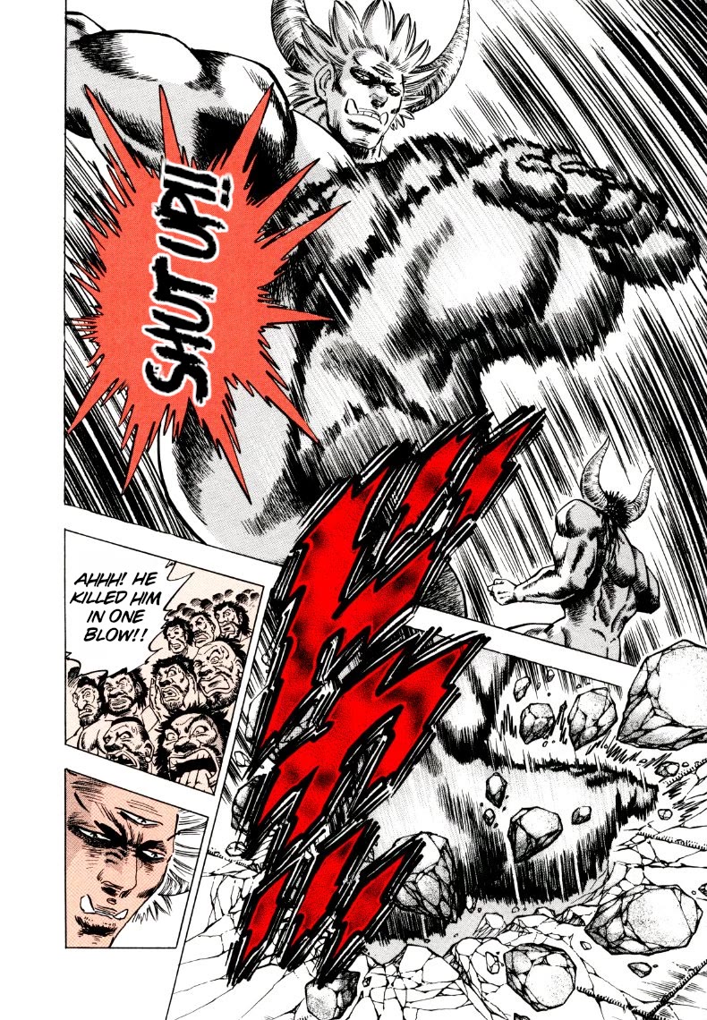 Sora yori Takaku (MIYASHITA Akira) chapter 259 page 7