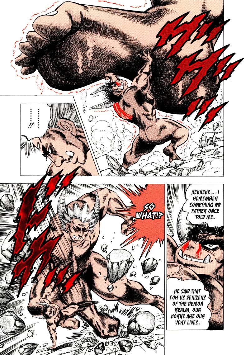 Sora yori Takaku (MIYASHITA Akira) chapter 259 page 8