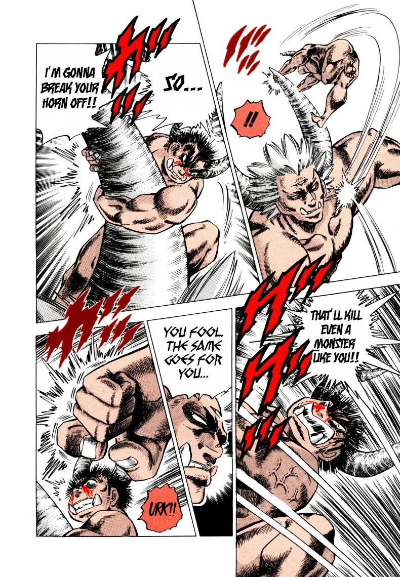 Sora yori Takaku (MIYASHITA Akira) chapter 259 page 9