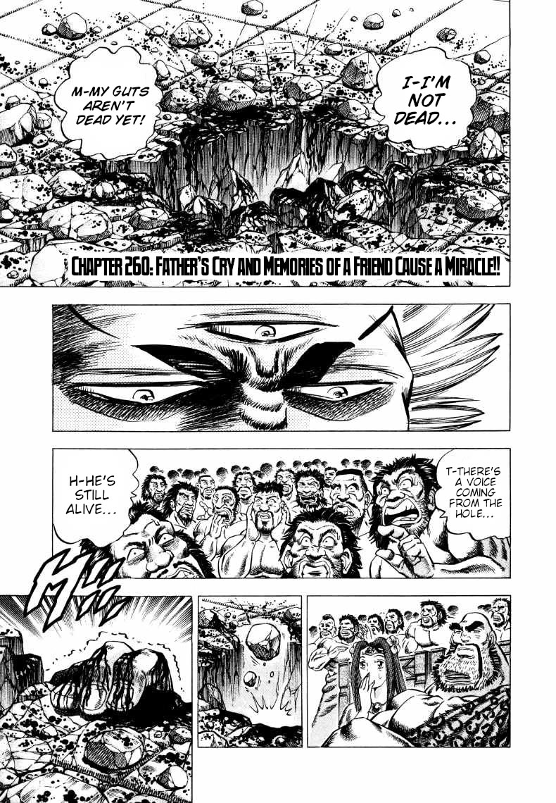 Sora yori Takaku (MIYASHITA Akira) chapter 260 page 1