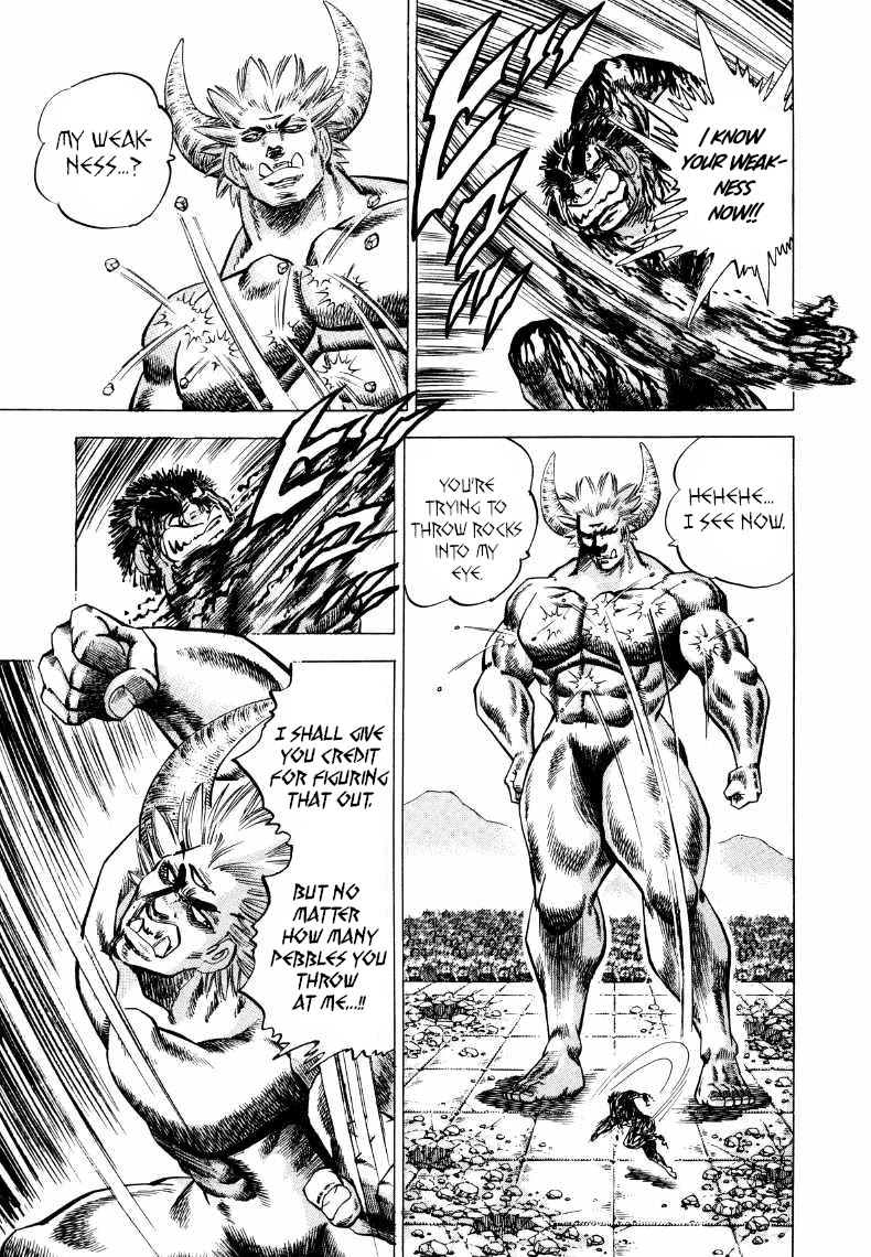 Sora yori Takaku (MIYASHITA Akira) chapter 260 page 10