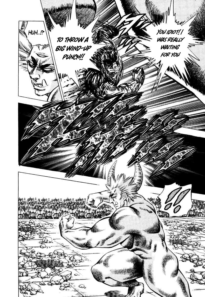 Sora yori Takaku (MIYASHITA Akira) chapter 260 page 11