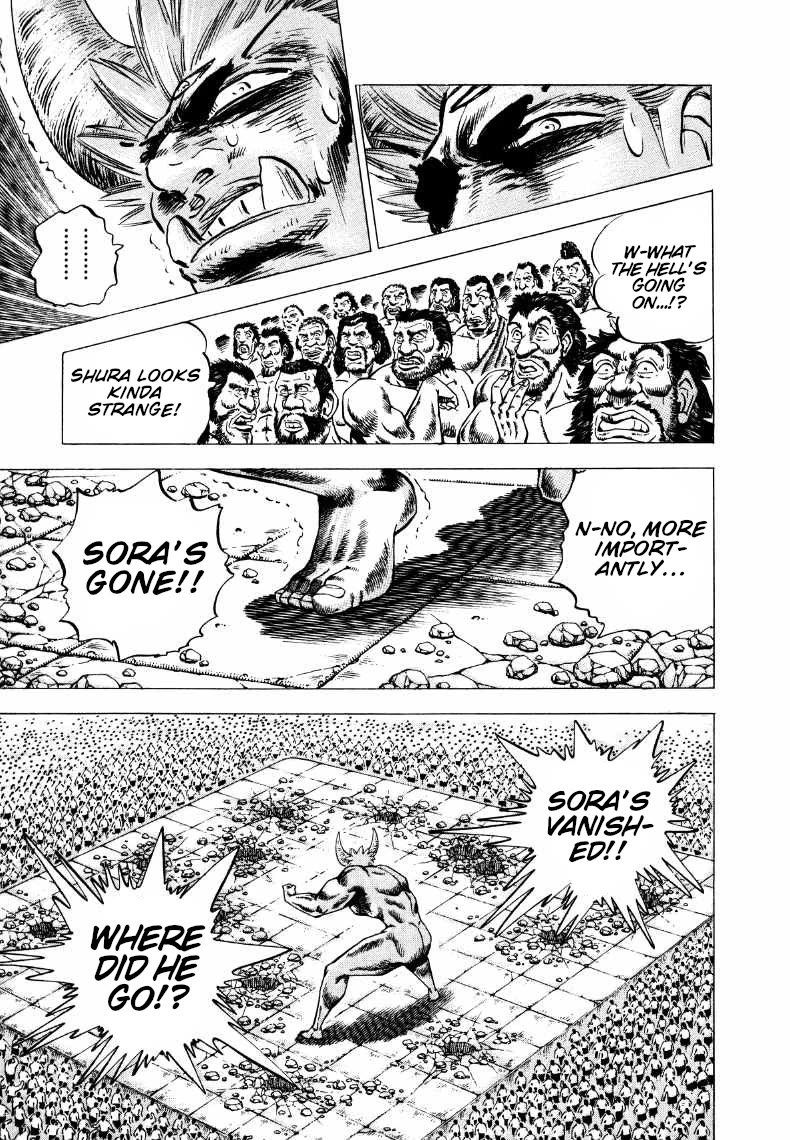 Sora yori Takaku (MIYASHITA Akira) chapter 260 page 12