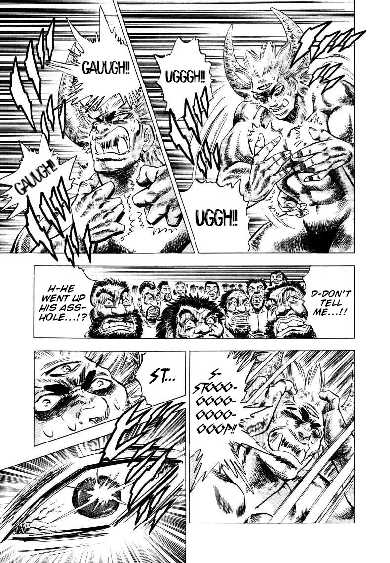 Sora yori Takaku (MIYASHITA Akira) chapter 260 page 14