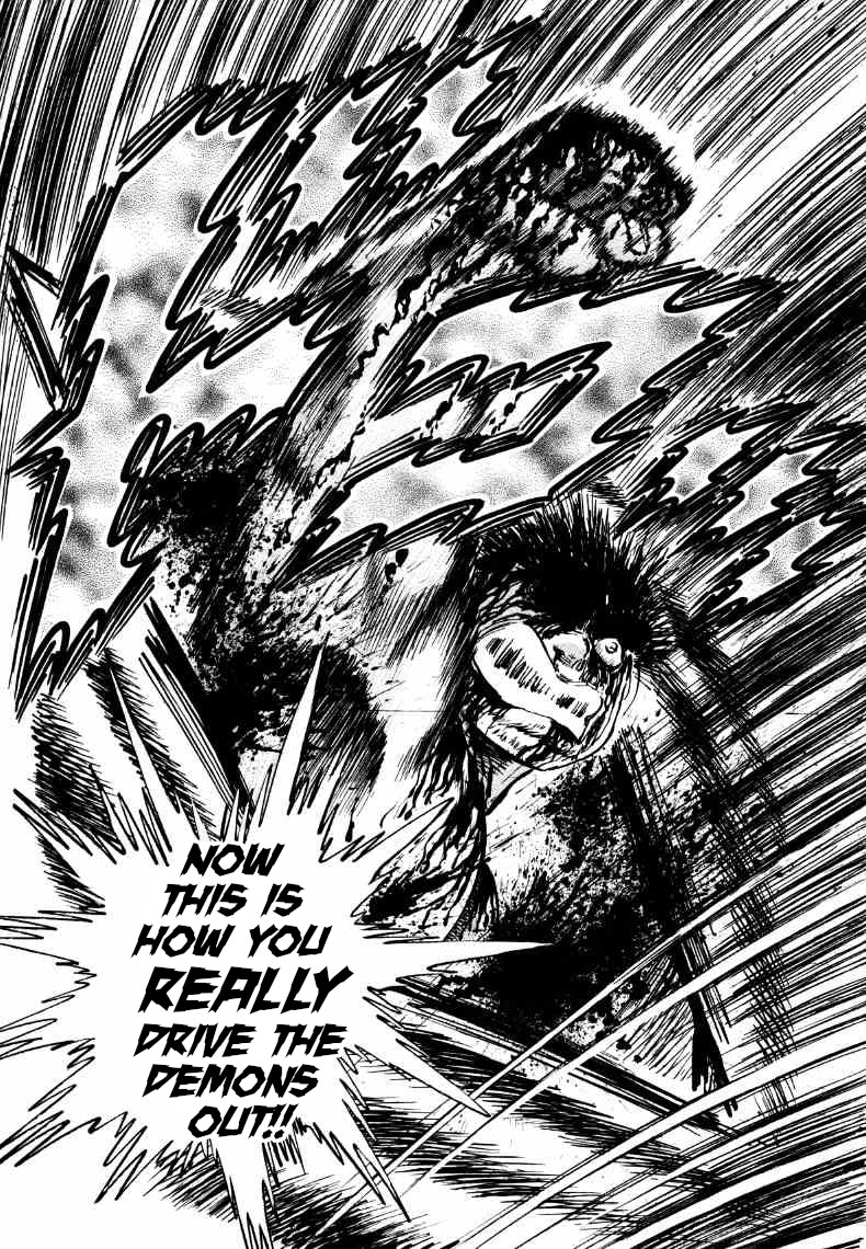 Sora yori Takaku (MIYASHITA Akira) chapter 260 page 15