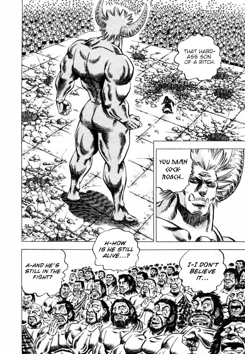 Sora yori Takaku (MIYASHITA Akira) chapter 260 page 3