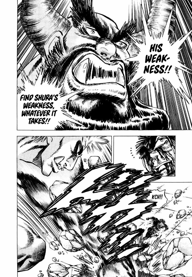 Sora yori Takaku (MIYASHITA Akira) chapter 260 page 5