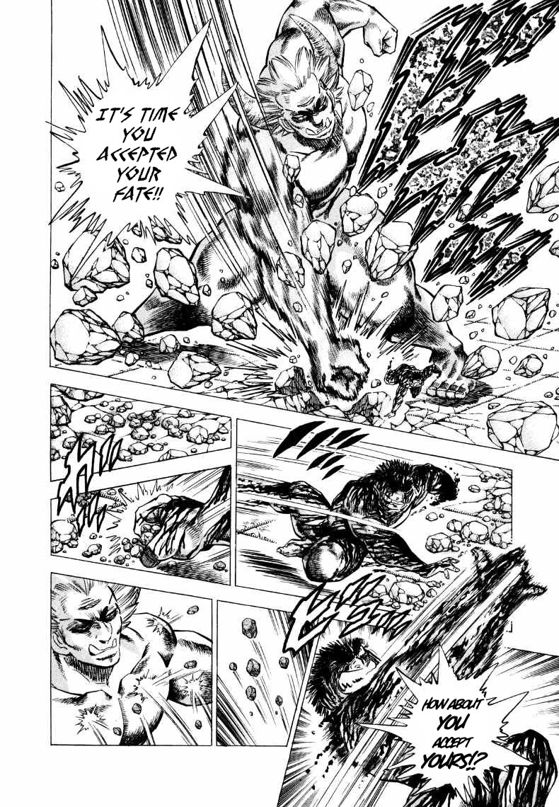 Sora yori Takaku (MIYASHITA Akira) chapter 260 page 9