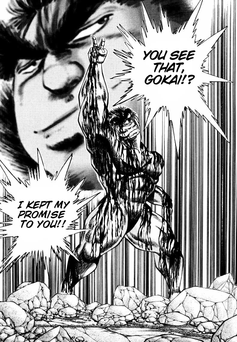 Sora yori Takaku (MIYASHITA Akira) chapter 261 page 11