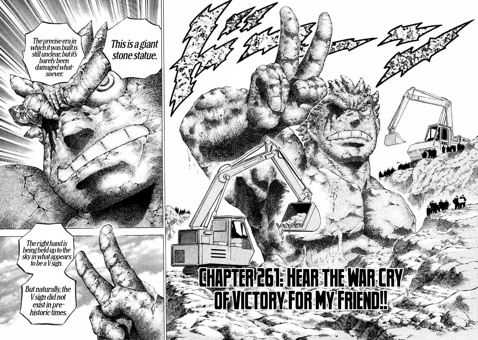 Sora yori Takaku (MIYASHITA Akira) chapter 261 page 2