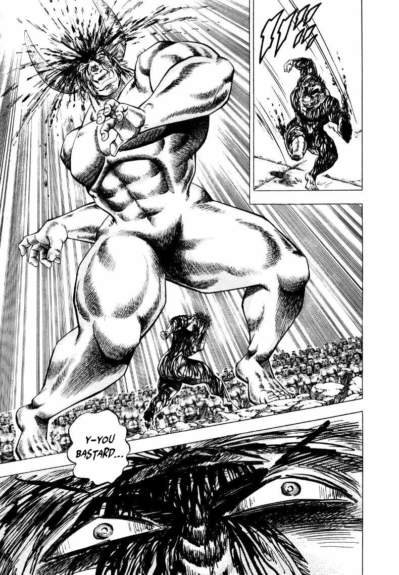 Sora yori Takaku (MIYASHITA Akira) chapter 261 page 4