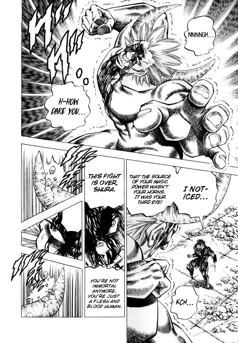 Sora yori Takaku (MIYASHITA Akira) chapter 261 page 5