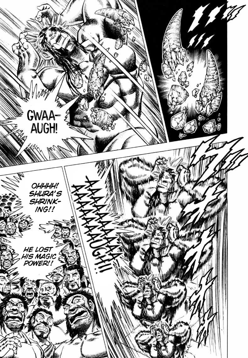 Sora yori Takaku (MIYASHITA Akira) chapter 261 page 6