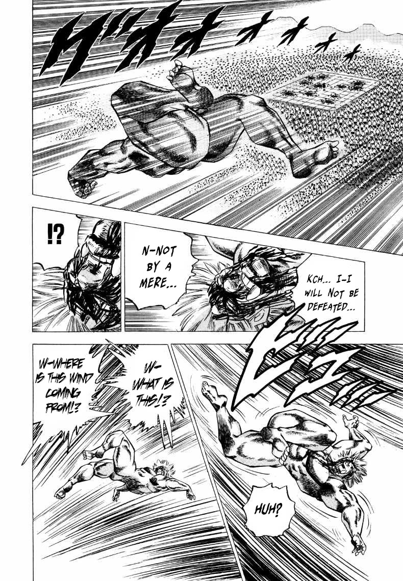 Sora yori Takaku (MIYASHITA Akira) chapter 261 page 8