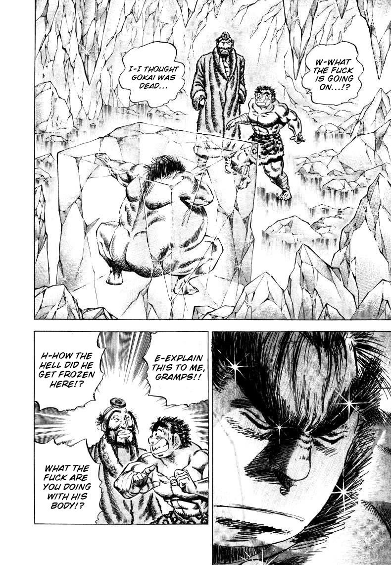 Sora yori Takaku (MIYASHITA Akira) chapter 262 page 11