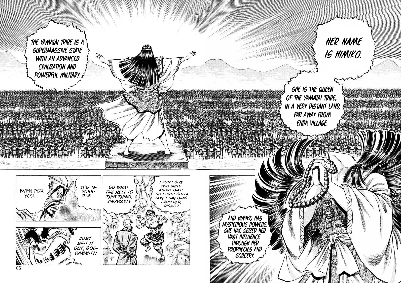 Sora yori Takaku (MIYASHITA Akira) chapter 262 page 13